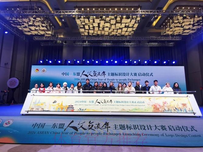 体科所相关项目获评中国―东盟人文交流年十大项目