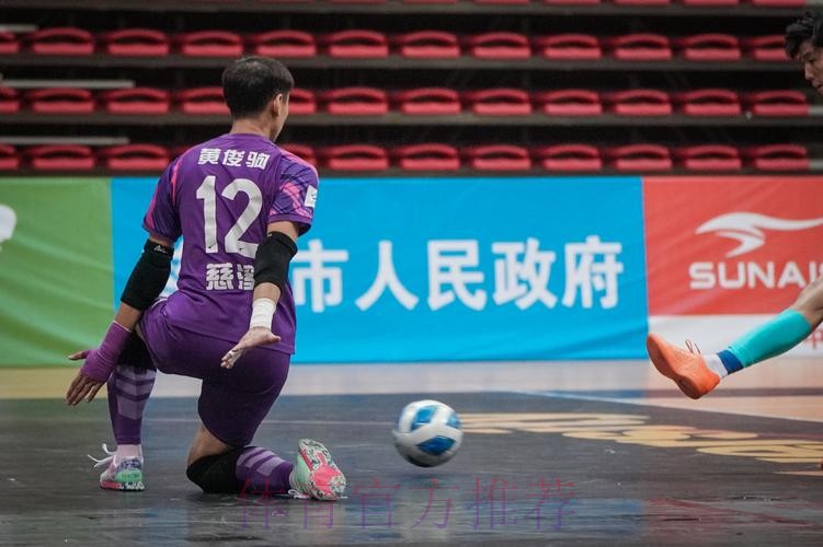 这样FUN的五人制丨守门员的“别样装备”