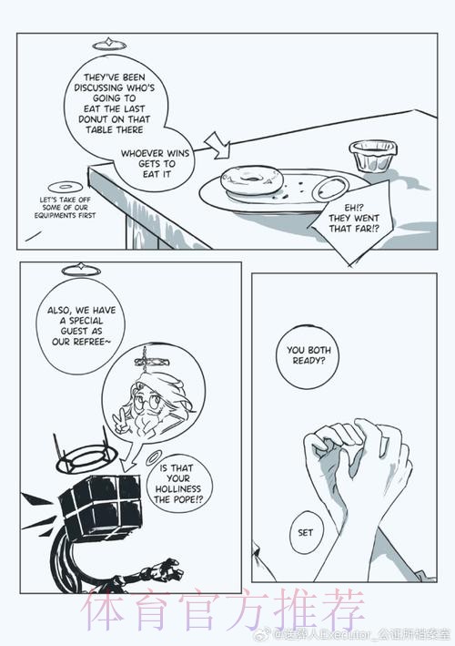 如法炮制,Xiaohao再次通过同样方式抓死Assum 如法炮制,Xiaohao再次通过同样方式抓死Assum